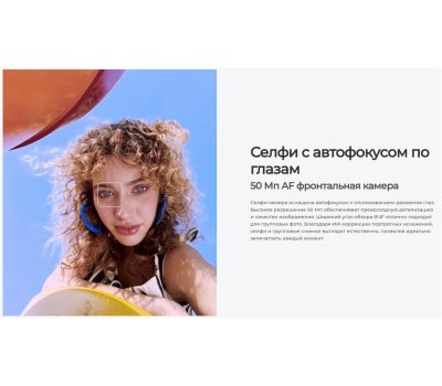 Смартфон TECNO Camon 40 CM5 8/256Gb Galaxy Black