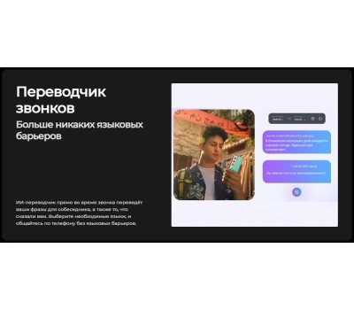 Смартфон TECNO Camon 40 CM5 8/256Gb Galaxy Black