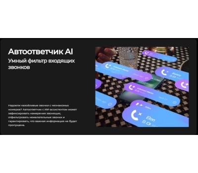 Смартфон TECNO Camon 40 CM5 8/256Gb Galaxy Black