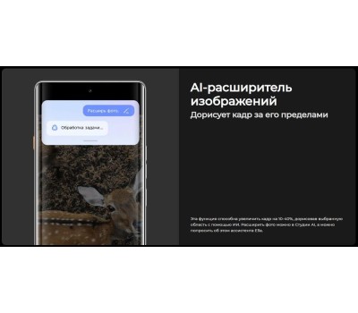Смартфон TECNO Camon 40 CM5 8/256Gb Galaxy Black