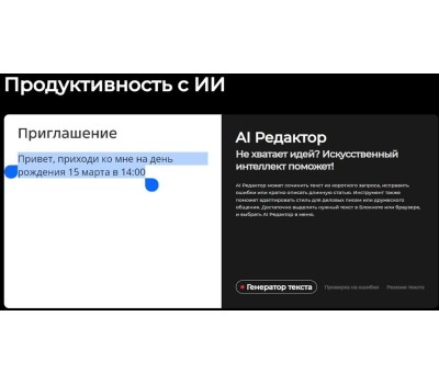 Смартфон TECNO Camon 40 CM5 8/256Gb Galaxy Black