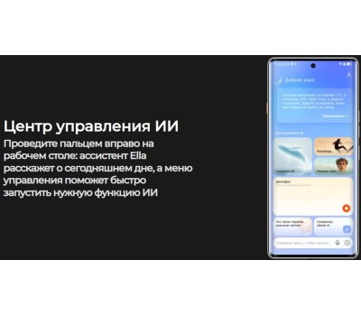 Смартфон TECNO Camon 40 CM5 8/256Gb Galaxy Black