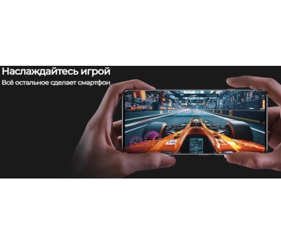 Смартфон TECNO Camon 40 CM5 8/256Gb Galaxy Black