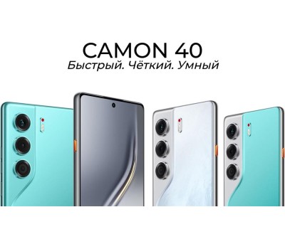 Смартфон TECNO Camon 40 CM5 8/256Gb Galaxy Black