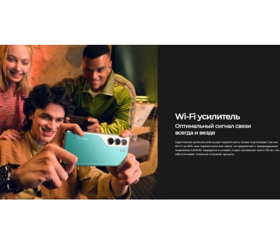 Смартфон TECNO Camon 40 CM5 8/256Gb Galaxy Black