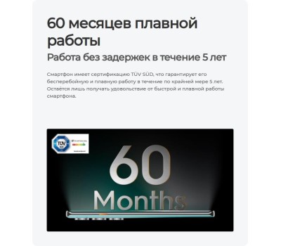 Смартфон TECNO Camon 40 CM5 8/256Gb Galaxy Black