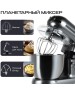 Кухонный комбайн 9 в 1 RAGEX R101, 4.5л, 1500Вт, цвет: 200 (серый), КИТАЙ