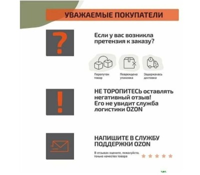 OKLICK Колонки Bluetooth OK-471, 2.1, черный [1475340]