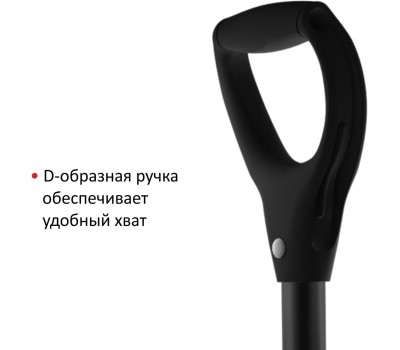 Лопата LUCKY WAY LBPKN002 85*31*8 ковш ПК №1 дымчатый Авто/черенок алюминий желтый с накладкой/D-ручка черная