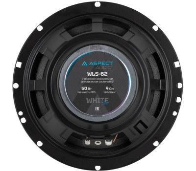 Автоакустика ASPECT АС WLS-62, White Line, 6,5