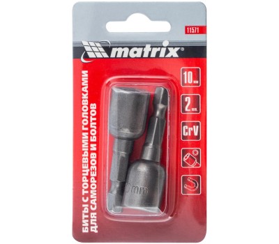 Набор бит MATRIX Биты с торцевыми головками 10x45 мм, 2 шт.//