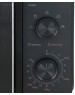 Микроволновая печь TOSHIBA MW3-MM25PE(BK) [ПИ]