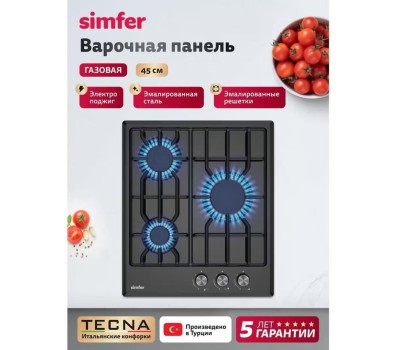 SIMFER H45V30B025