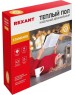 REXANT Теплый пол Standard RND-50-750 750Вт, 50м, 4,7-6,3м² двухжильный