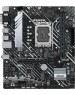 ASUS Материнская плата PRIME H610M-A D4-CSM, Socket LGA 1700, Intel H610, mATX, Ret