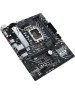 ASUS Материнская плата PRIME H610M-A D4-CSM, Socket LGA 1700, Intel H610, mATX, Ret