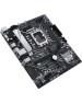 ASUS Материнская плата PRIME H610M-A D4-CSM, Socket LGA 1700, Intel H610, mATX, Ret