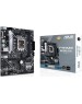 ASUS Материнская плата PRIME H610M-A D4-CSM, Socket LGA 1700, Intel H610, mATX, Ret