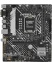 ASUS Материнская плата PRIME H610M-A D4-CSM, Socket LGA 1700, Intel H610, mATX, Ret