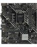 ASUS Материнская плата PRIME H610M-A D4-CSM, Socket LGA 1700, Intel H610, mATX, Ret