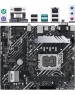 ASUS Материнская плата PRIME H610M-A D4-CSM, Socket LGA 1700, Intel H610, mATX, Ret