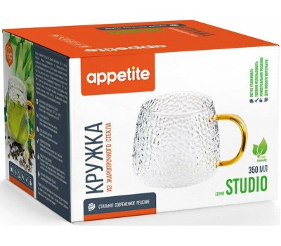 Кружка APPETITE Термокружка стекл 350мл рифл Студия / Studio TM