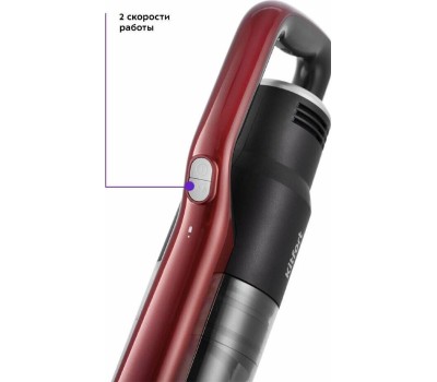 Пылесос KITFORT Ручной пылесос (handstick) КТ-561, 500Вт, черный/красный