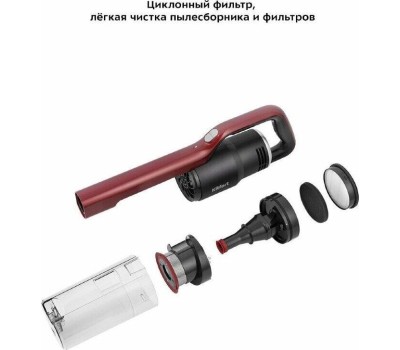Пылесос KITFORT Ручной пылесос (handstick) КТ-561, 500Вт, черный/красный