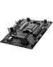 Материнская плата MSI Материнская плата PRO B650M-B, Socket AM5, AMD B650, mATX, Ret