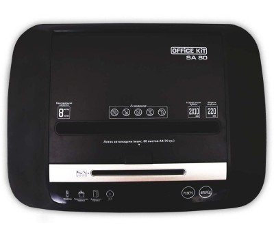 шредеры OFFICE KIT Уничтожитель бумаг SA80 2x10, с автоподачей, P-5, 2x10 мм, 80 лист. одновременно, 20л [ok0210sа80]
