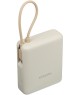 Аккумулятор внешний XIAOMI Внешний аккумулятор со встроенным кабелем 33W Power Bank 10000mAh (Integrated Cable) бежевый