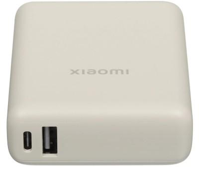 Аккумулятор внешний XIAOMI Внешний аккумулятор со встроенным кабелем 33W Power Bank 10000mAh (Integrated Cable) бежевый
