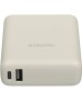 Аккумулятор внешний XIAOMI Внешний аккумулятор со встроенным кабелем 33W Power Bank 10000mAh (Integrated Cable) бежевый