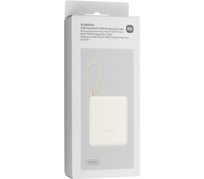 Аккумулятор внешний XIAOMI Внешний аккумулятор со встроенным кабелем 33W Power Bank 10000mAh (Integrated Cable) бежевый