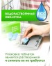 Таблетки для ПММ DUTYBOX db-5125 Эко-Таблетки для посудомоечной машины (100 шт)