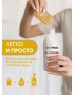 Мыло-пенка DUTYBOX db-1527 Концентрат - Мыло-пенка для рук 