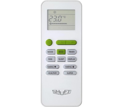 Сплит-система SHUFT Комплект SFLC_CF-24HN1 полупромышленной сплит-системы напольно-потолочного типа