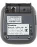 Телефон цифровой PANASONIC KX-TG1611RUH