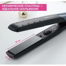 Прибор для укладки волос SCARLETT SC-HS60014