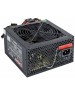 Блок питания EXEGATE EX259604RUS-PC Блок питания 650W 650NPX (ATX, PC, 12cm fan, 24pin, 4pin, PCIe, 3xSATA, 2xIDE, black, кабель 220V в комплекте)