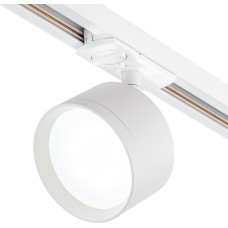 Светильник ESCADA 20005TRA/01 GX53 белый матовый