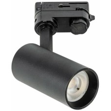 UNIEL ULB-T55-20W/3000K BLACK