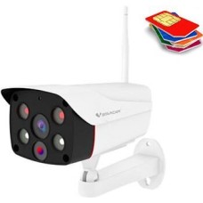 VStarcam 8852G