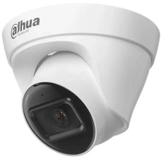 Камера видеонаблюдения DAHUA Камера видеонаблюдения IP DH-IPC-HDW1431T1P-A-0280B-S6, 2560х1440 pix, 2.8 мм, белый