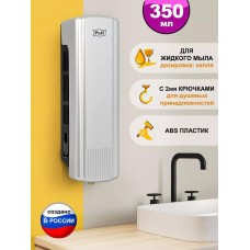 Дозатор PUFF Дозатор для мыла -8110S, 350 мл, хром, ABS-пластик