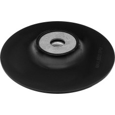 MATRIX Насадка для УШМ резиновая, 125 мм 76226