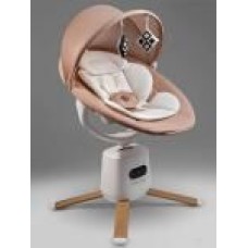 Amarobaby Jolly swing, бежевый, белый вкладыш