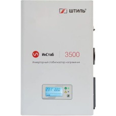 ШТИЛЬ Стабилизатор напряжения ИнСтаб IS3500 2750Вт 3500ВА белый