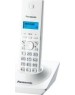 Телефон цифровой PANASONIC KX-TG1711RUW