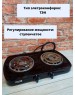 Плитка настольная МЕЧТА 212Т электрическая черная